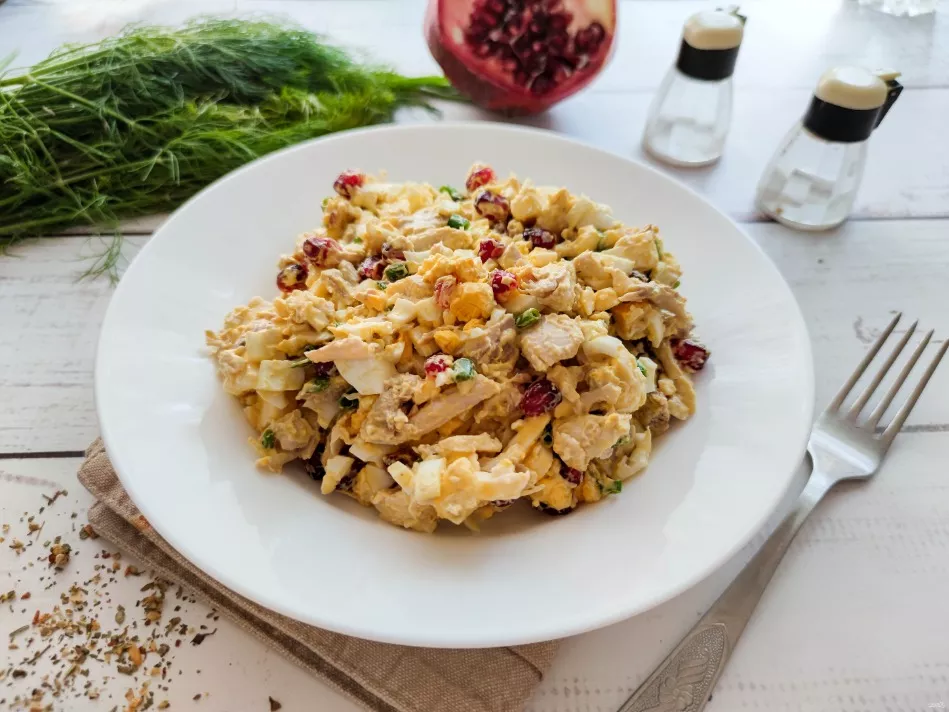 Salad with pomegranate