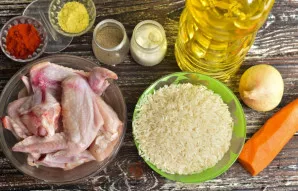 Prepare your ingredients.