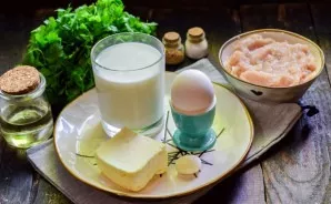 Prepare the ingredients.