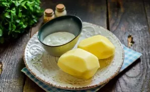 Prepare the ingredients.