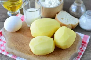 Prepare the ingredients.