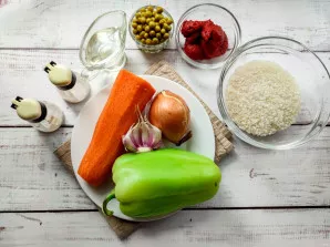 Prepare all the necessary ingredients.