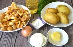 Prepare the ingredients.