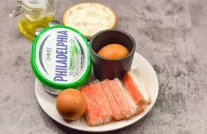 Prepare the ingredients. Boil one egg.