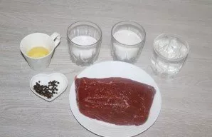 Prepare your ingredients.