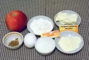 Prepare all the necessary ingredients.