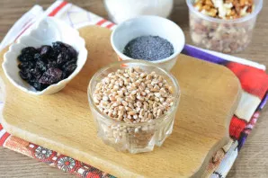 Prepare all the ingredients.