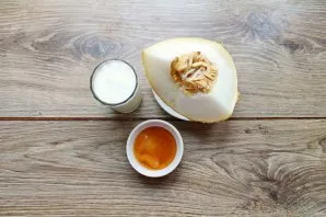 Prepare all the necessary ingredients.