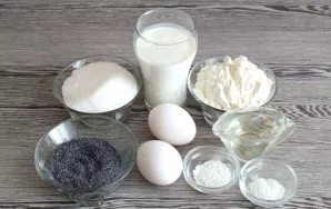 Prepare the necessary ingredients. They should be at room temperature.