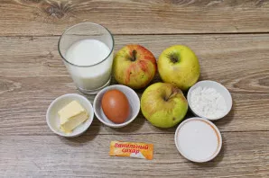 Rinse the apples thoroughly and dry them.