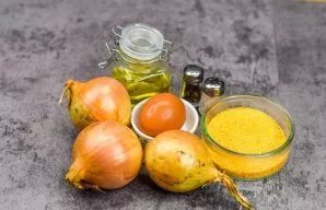 Prepare your ingredients.