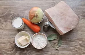 Prepare all the ingredients.