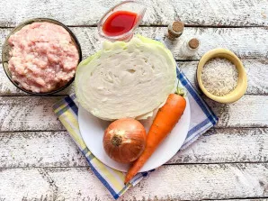 Prepare all the necessary ingredients.