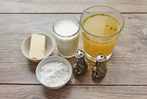 Prepare all the necessary ingredients.