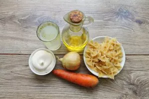 Prepare all the ingredients.