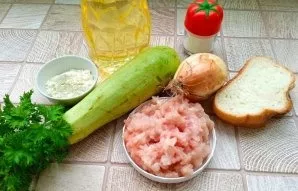 Prepare the ingredients.