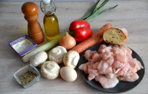 Prepare all your ingredients.