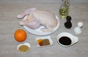 Prepare your ingredients.