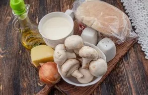 Prepare the ingredients.