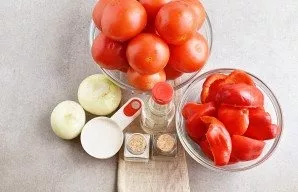 Prepare the ingredients.