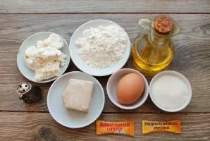 Prepare all the necessary ingredients.