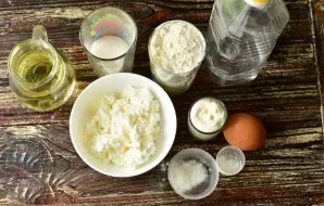 Prepare the ingredients.