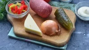 Prepare all the ingredients.