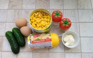 Prepare the ingredients.