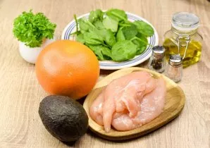 Prepare all the ingredients.