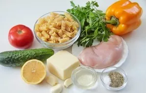 Prepare all the necessary ingredients.