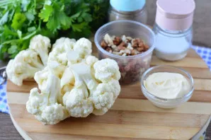 Prepare all the ingredients.