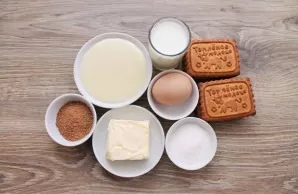 Prepare all the ingredients you need to make the cookie cake.