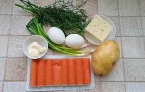 Prepare all the ingredients.