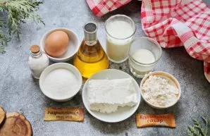 Prepare all the necessary ingredients.