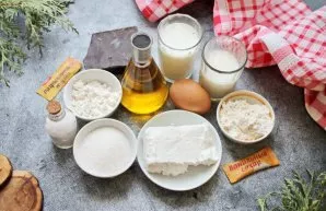 Prepare all the necessary ingredients.