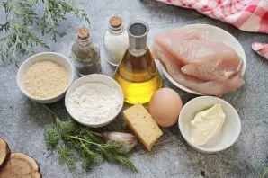 Prepare all the necessary ingredients. Remove the butter in advance so that it becomes soft.