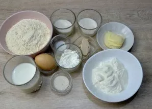 Prepare the ingredients.