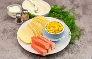 Prepare your ingredients.