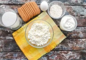 Prepare all the necessary ingredients.