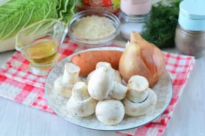 Prepare all the ingredients.