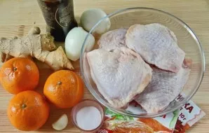 Prepare all the necessary products. Any parts of the chicken will do.