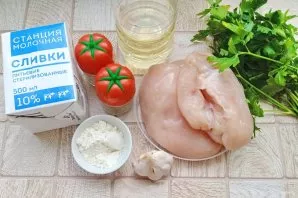 Prepare all the ingredients.