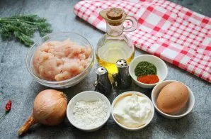 Prepare all the necessary ingredients.