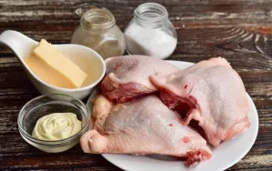 Prepare all your ingredients.