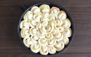 Lightly press the prepared cake with the palm of your hand, brush it with a beaten egg. Put it in the oven, heated to 170 degrees, for 35...