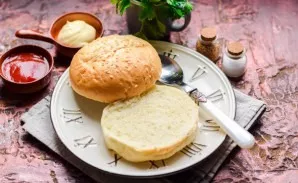 Cut the hamburger bun in half.