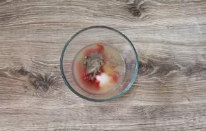 Pour apple juice. I used freshly squeezed juice from sour apples. If using store bought, reduce the amount of added sugar.