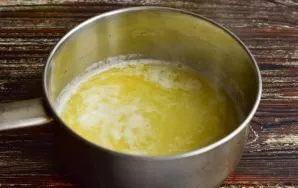 Heat everything until the butter is completely melted.