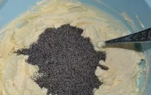 At the very end, add poppy seeds.
