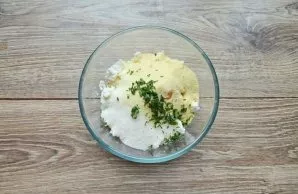 Finely chop the mint and put it in a bowl.